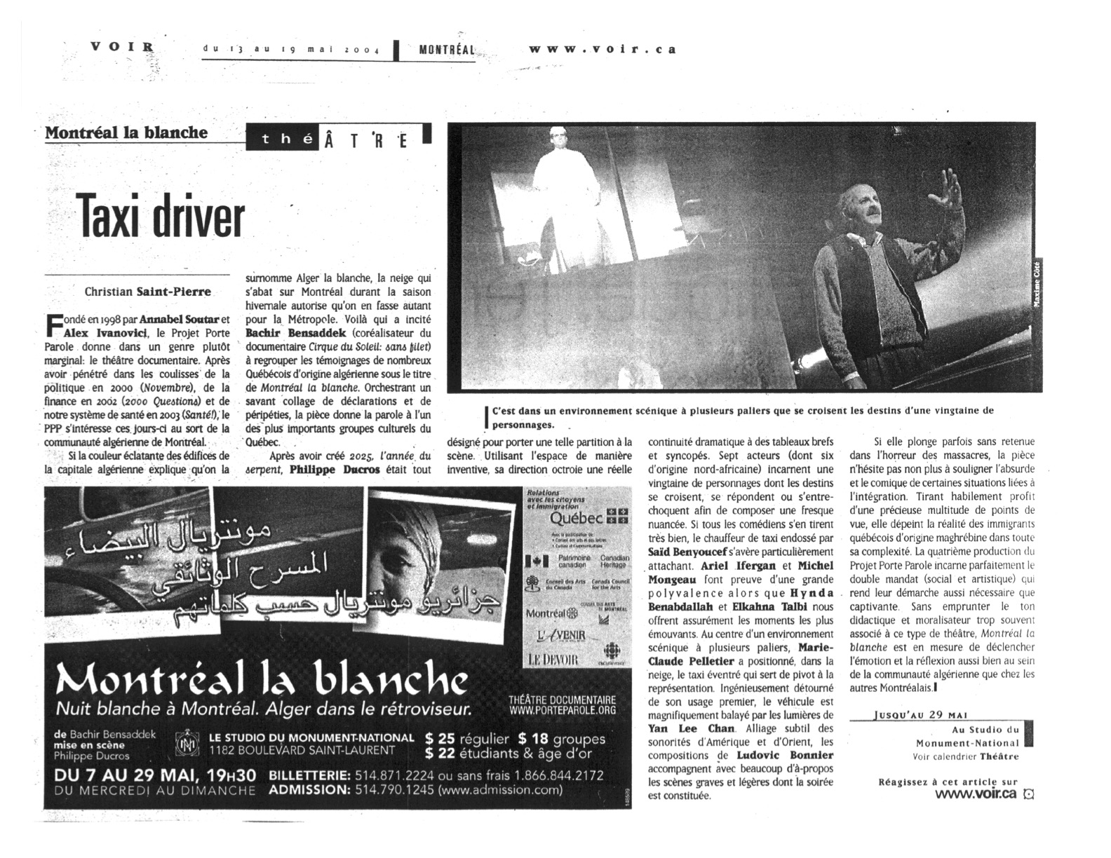 Taxi Driver - Christian Saint-Pierre, Voir, 2004 (Montréal la blanche)