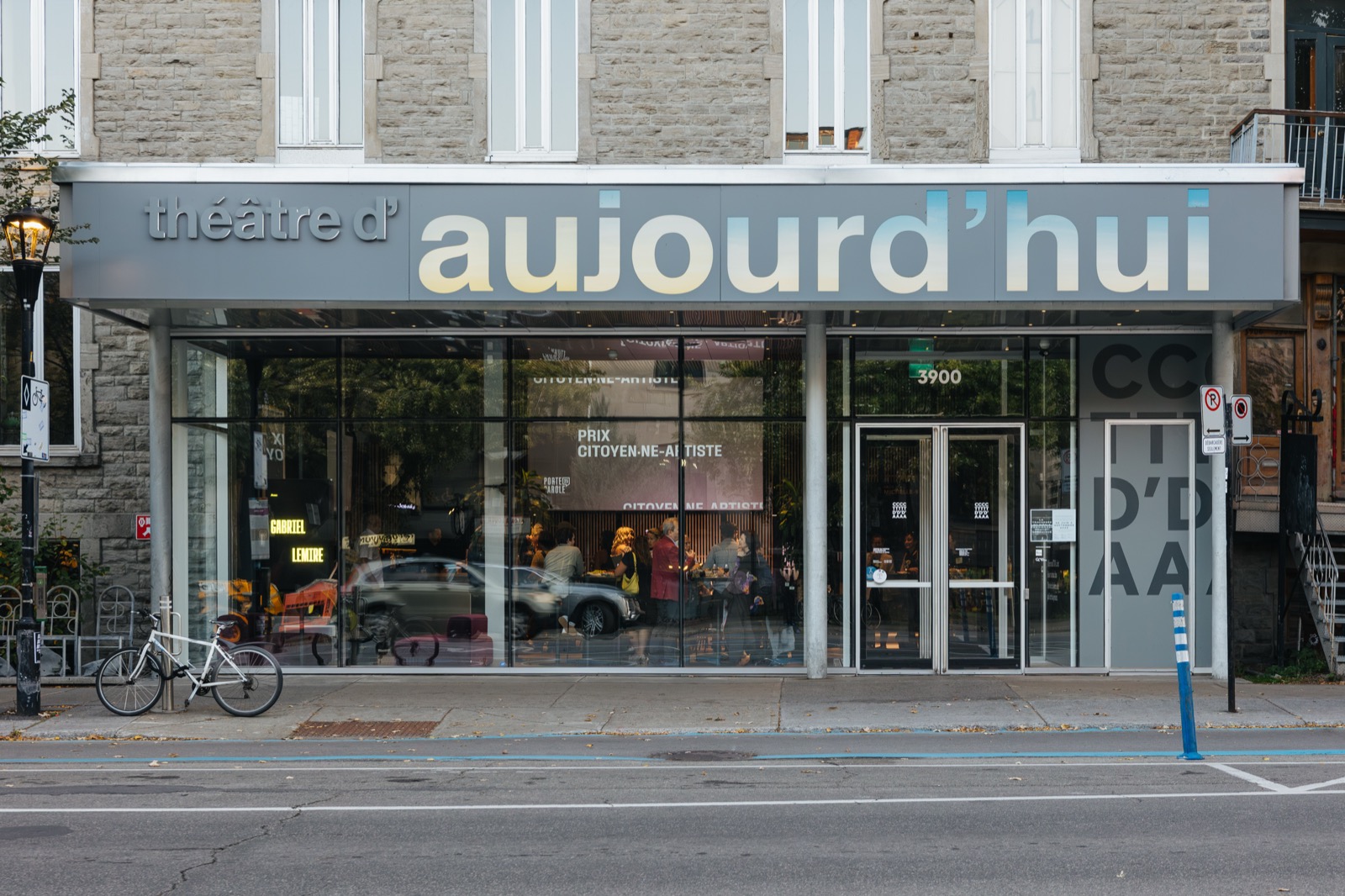 Lucie Leblanc : lauréate du prix Citoyen·ne-Artiste 2025 de Porte Parole | Photos de la soirée | Théâtre d'Aujourd'hui | Photo : Béatrice Flynn